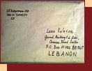 Jméno: obálka Bejrút Libanon 